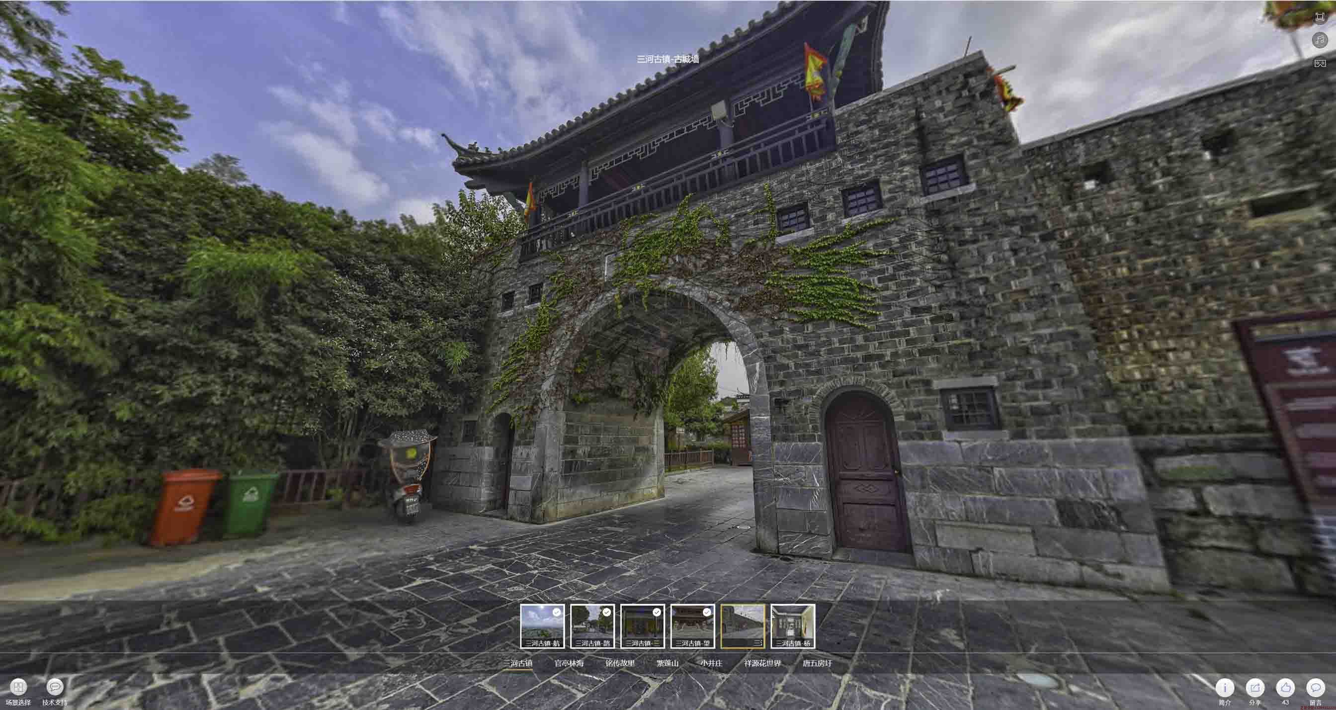 凌海全景拍摄技巧：捕捉完美全景图像在手绘地图中的创意应用