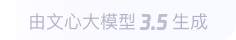 凌海360全景影像与AR技术的结合：为用户带来前所未有的手绘地图体验